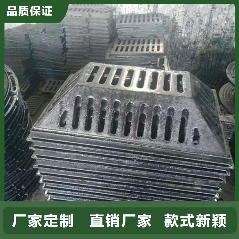 球墨铸铁球墨铸铁水沟盖板生产加工