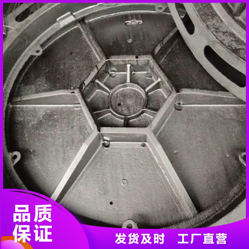 球墨铸铁球墨铸铁篦子专注质量