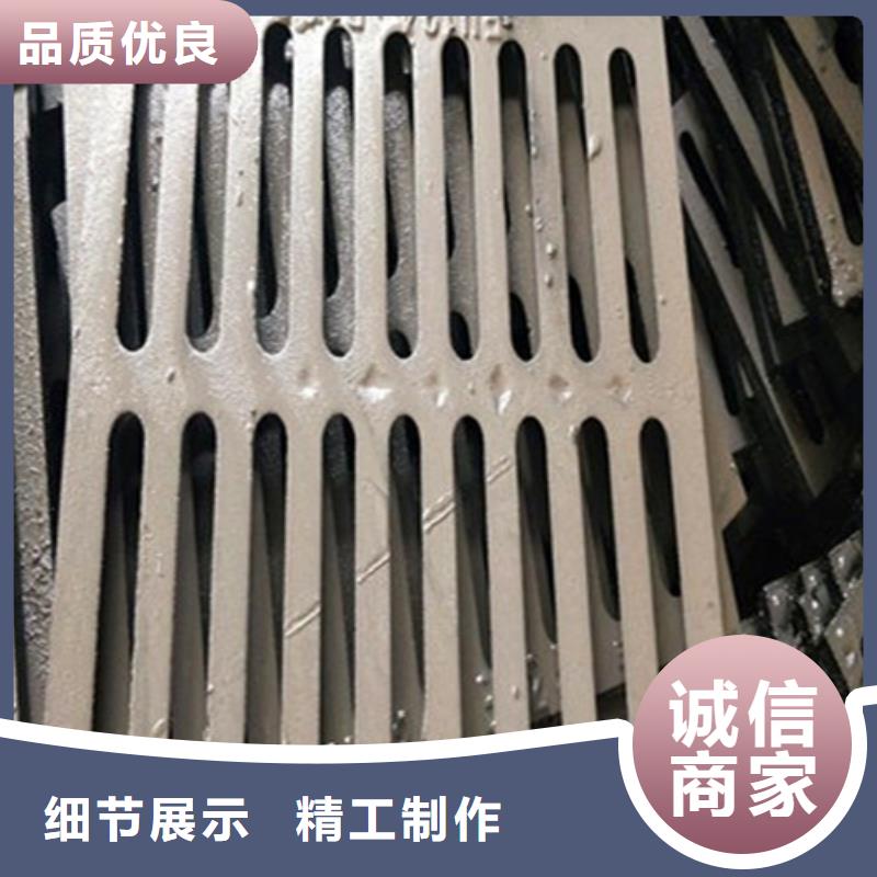 球墨铸铁_球墨铸铁水沟盖板优质工艺