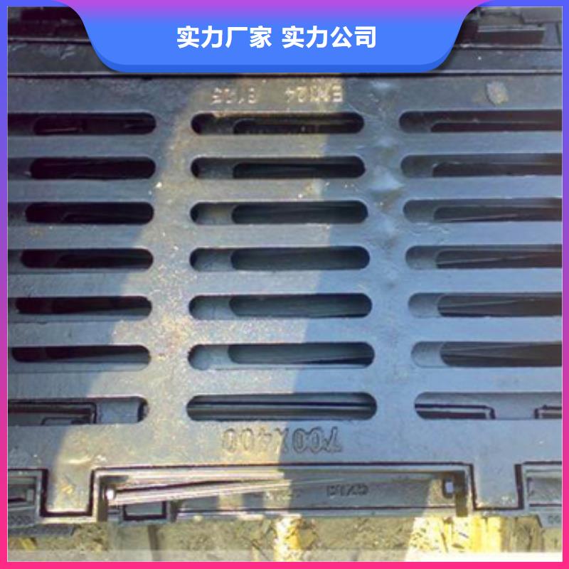球墨铸铁球墨铸铁水沟盖板定制批发