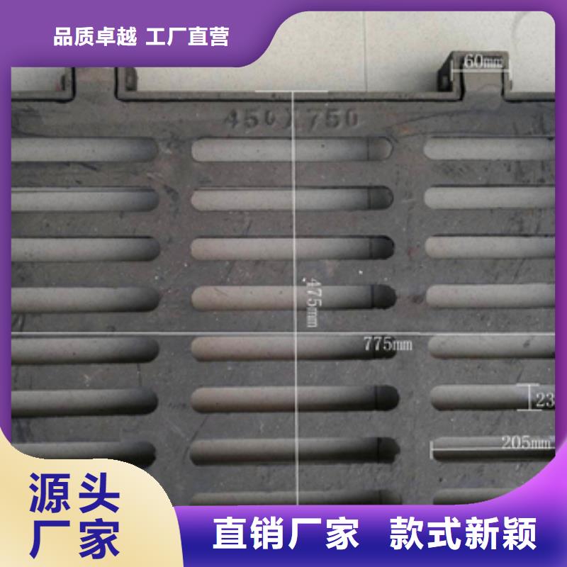 球墨铸铁窨井盖-视频-球墨铸铁窨井盖_广东省汕头市市场覆盖濠江|澄海|中山|深圳|湛江|河源等