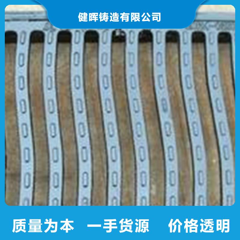∠≠(球墨铸铁盖板)交货快⊙