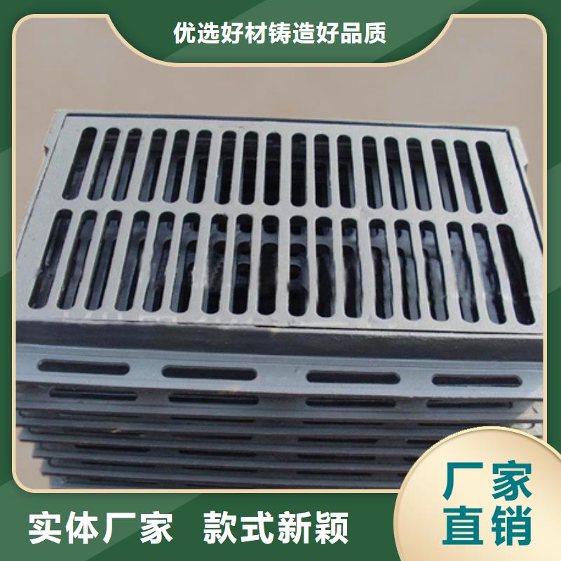 球墨铸铁,球墨铸铁水沟盖板标准工艺