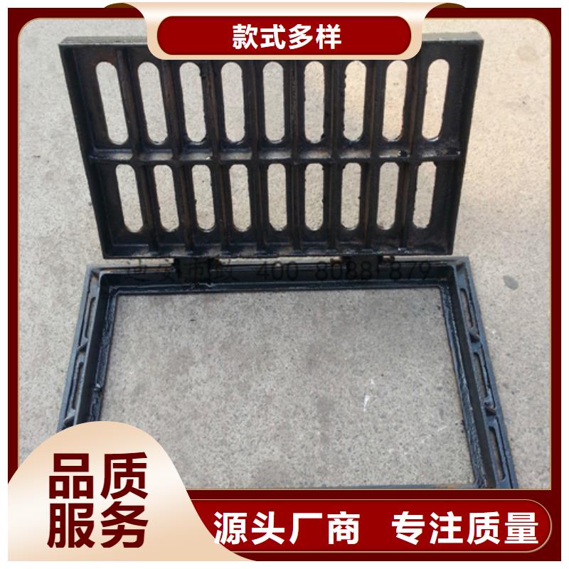 球墨铸铁球墨铸铁雨水篦子好货直供