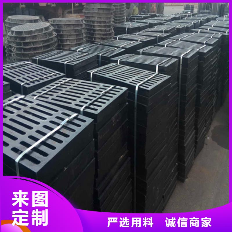 球墨铸铁球墨铸铁水沟盖板来图定制