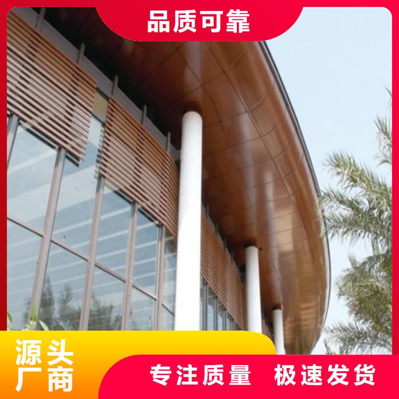 铝方通-视频-铝方通-陕西省延安市甘泉|安塞|咸阳|宝鸡|西安|铜川|榆林|商洛|安康当地服务商