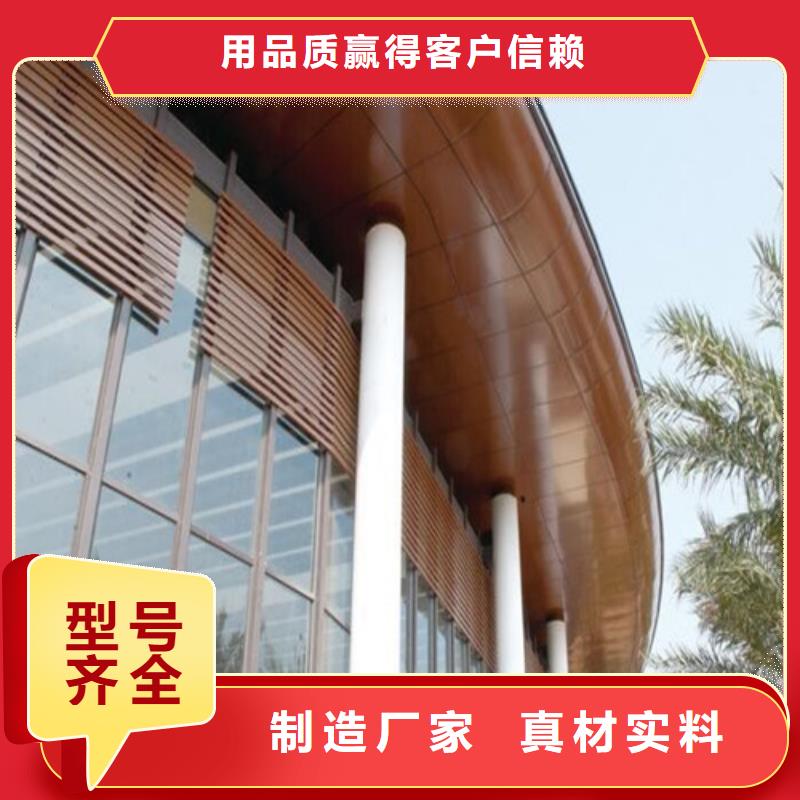 铝方通-视频-湖北省襄阳市|宜城|南漳|孝感|随州|黄冈|荆州|宜昌|咸宁铝方通-顶盛