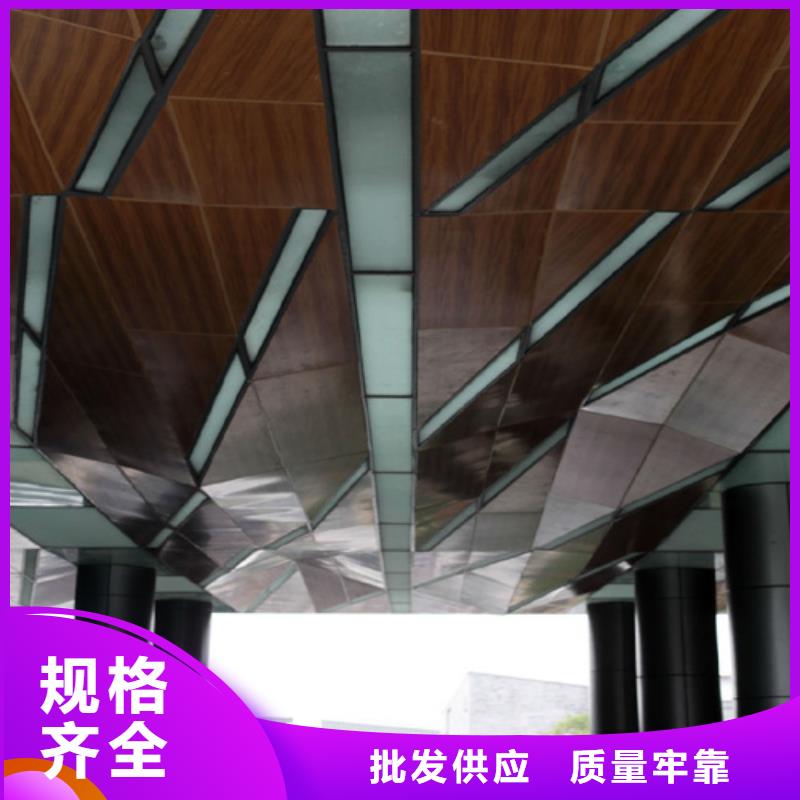 威县民宿铝单板厂家
