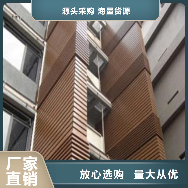 威县商场铝单板厂家