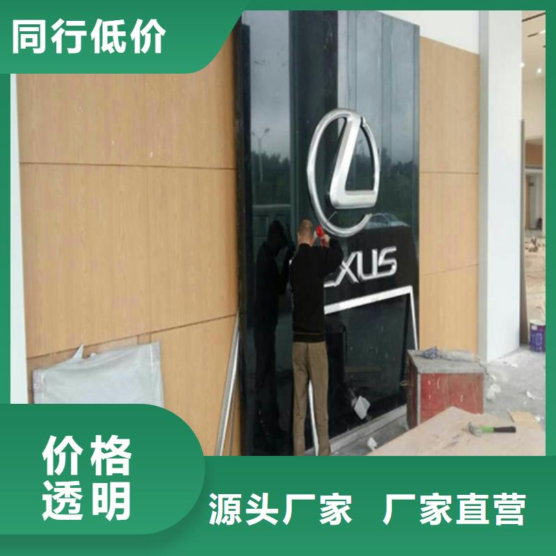 威县商场铝单板厂家