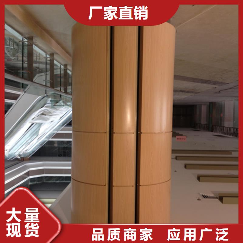 铝方通-视频-铝方通-陕西省延安市甘泉|安塞|咸阳|宝鸡|西安|铜川|榆林|商洛|安康当地服务商