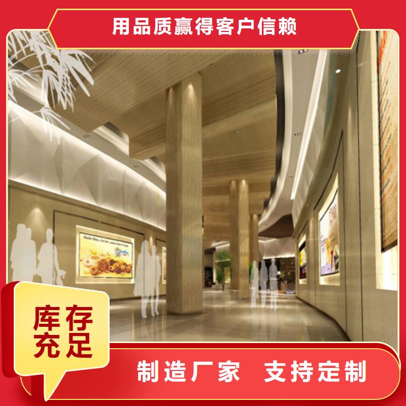 铝方通-视频-湖北省襄阳市|宜城|南漳|孝感|随州|黄冈|荆州|宜昌|咸宁铝方通-顶盛