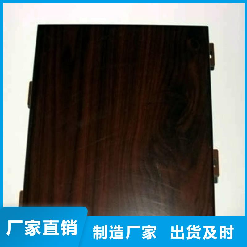 威县商场铝单板厂家