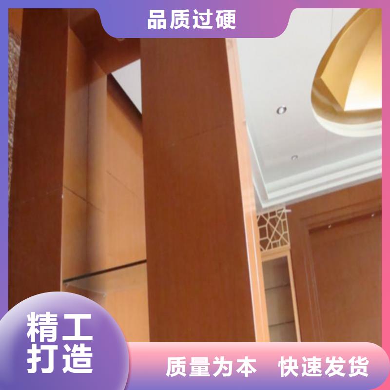 铝方通-视频-湖北省襄阳市|宜城|南漳|孝感|随州|黄冈|荆州|宜昌|咸宁铝方通-顶盛