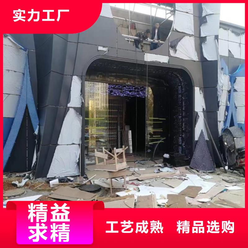 任县办公室铝单板厂家