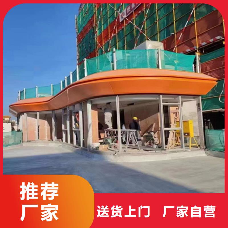 镇坪酒店铝单板厂家