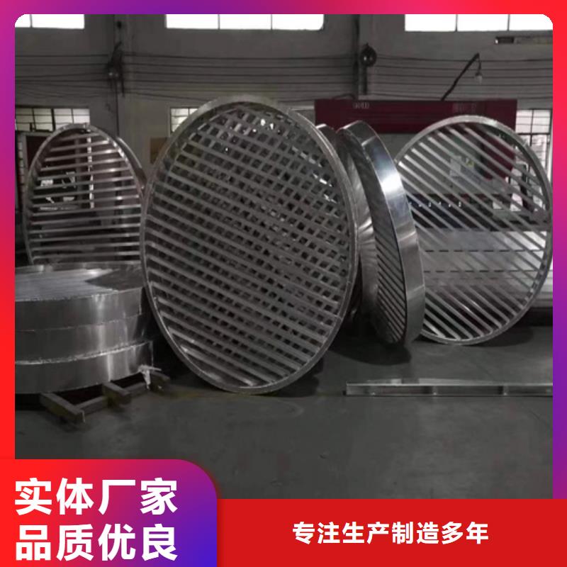 紫阳医院铝单板厂家