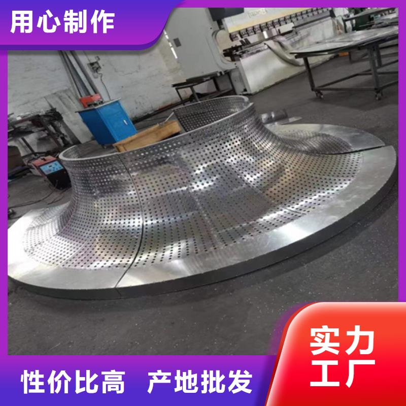 任县办公室铝单板厂家