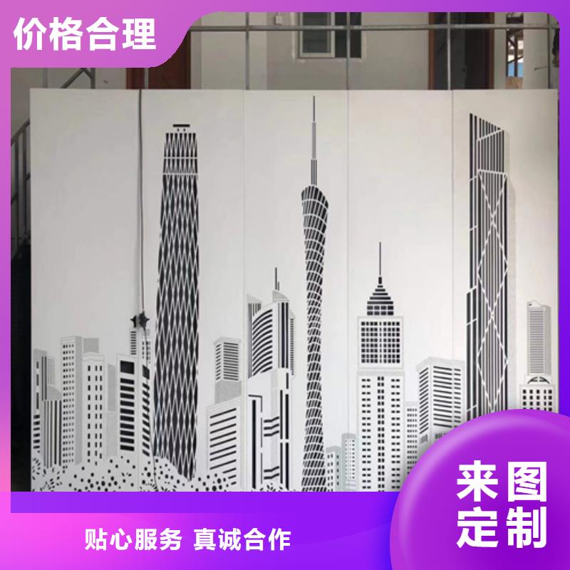 铝方通-视频-湖北省襄阳市|宜城|南漳|孝感|随州|黄冈|荆州|宜昌|咸宁铝方通-顶盛