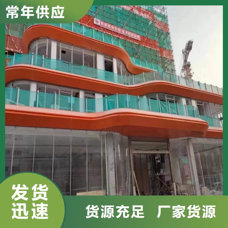 铝方通-视频-铝方通-陕西省延安市甘泉|安塞|咸阳|宝鸡|西安|铜川|榆林|商洛|安康当地服务商