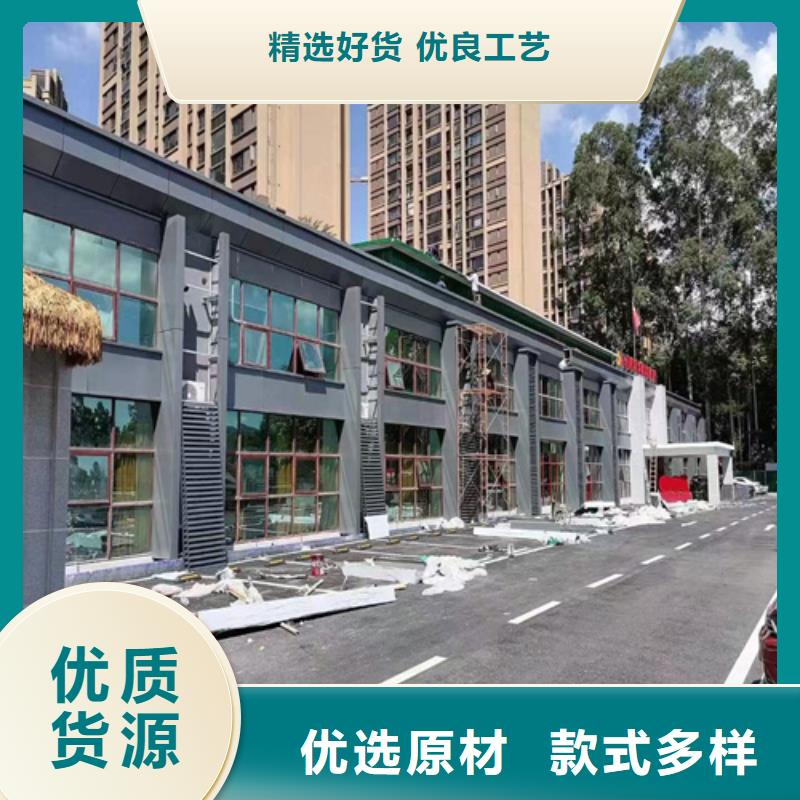 五寨酒店铝单板厂家