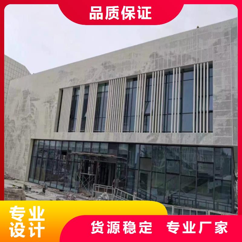 铝方通-视频-湖北省襄阳市|宜城|南漳|孝感|随州|黄冈|荆州|宜昌|咸宁铝方通-顶盛