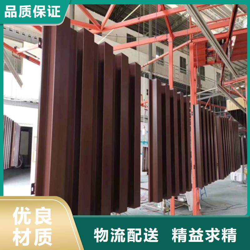 威县民宿铝单板厂家