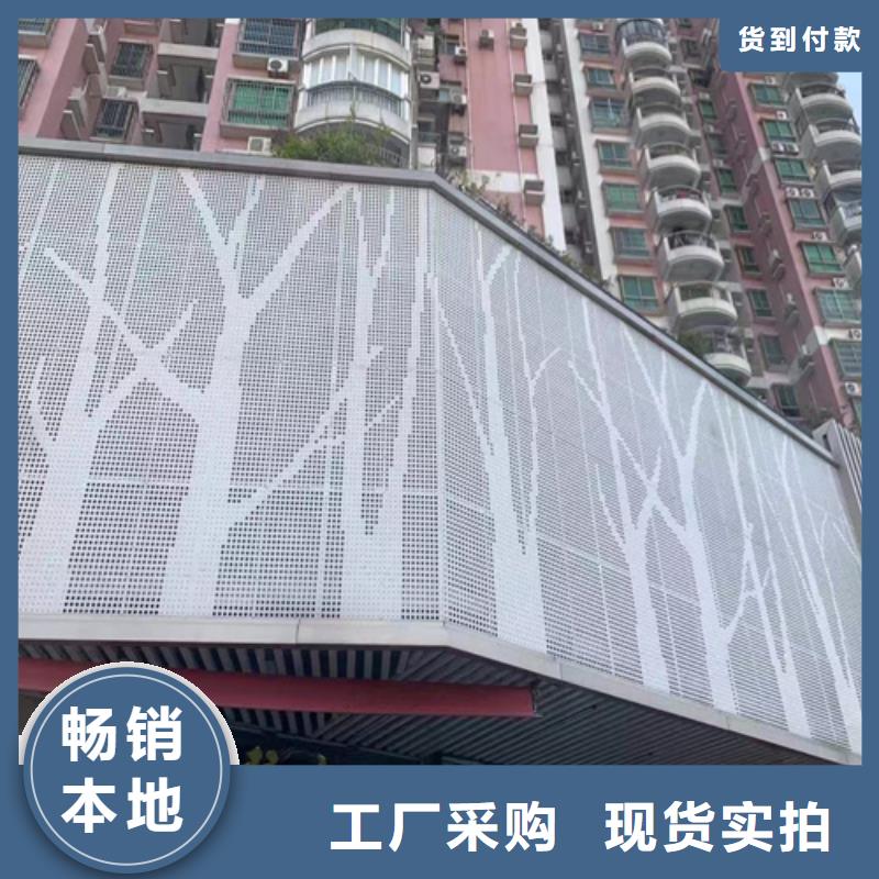 铝方通-视频-铝方通-陕西省延安市甘泉|安塞|咸阳|宝鸡|西安|铜川|榆林|商洛|安康当地服务商
