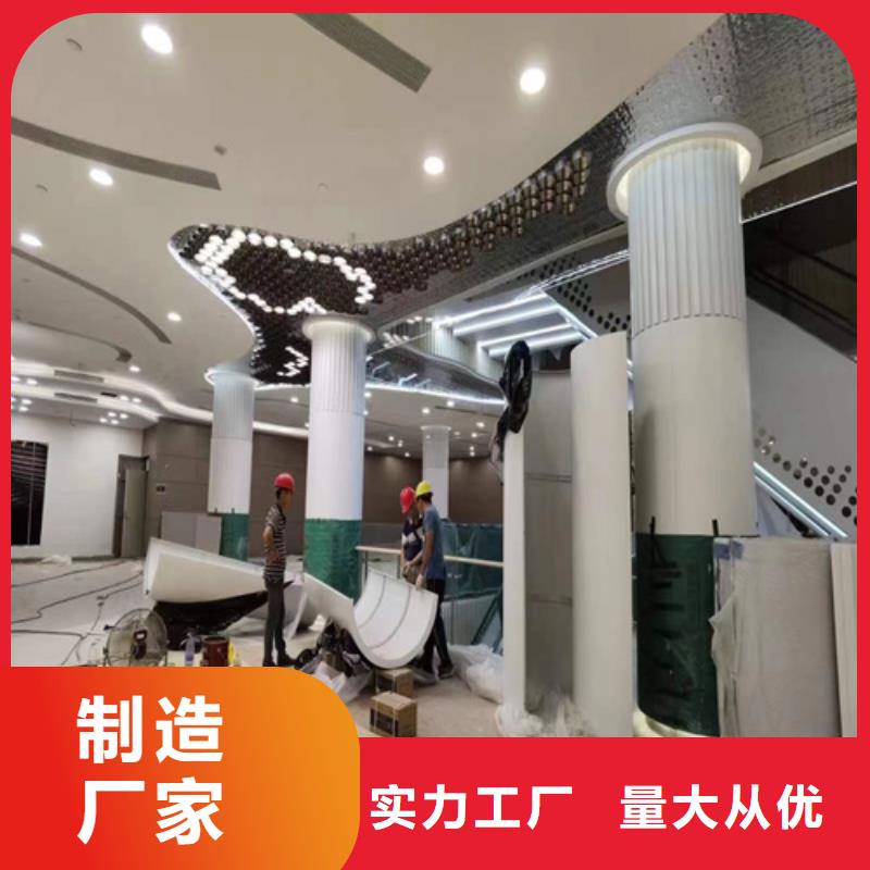 铝方通-视频-铝方通-陕西省延安市甘泉|安塞|咸阳|宝鸡|西安|铜川|榆林|商洛|安康当地服务商