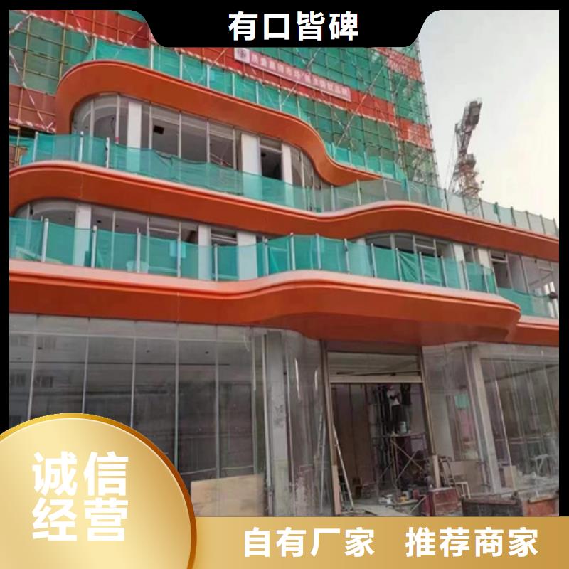 镇坪酒店铝单板厂家