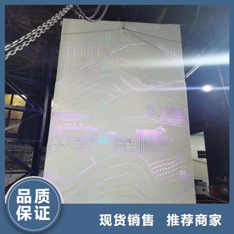 铝方通-视频-湖北省襄阳市|宜城|南漳|孝感|随州|黄冈|荆州|宜昌|咸宁铝方通-顶盛