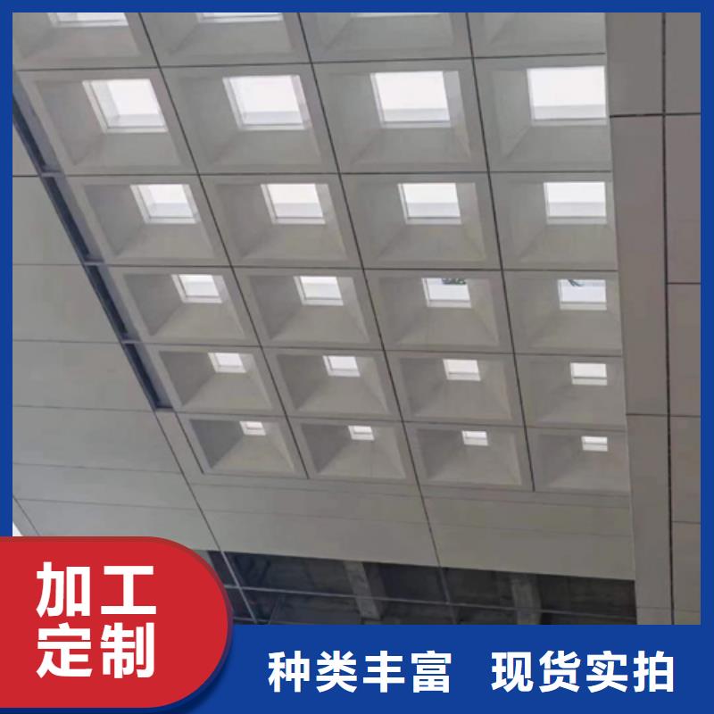平乡医院铝单板厂家