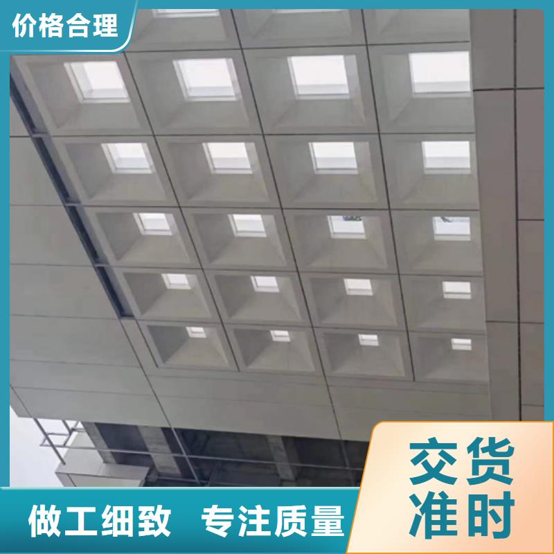 紫阳医院铝单板厂家