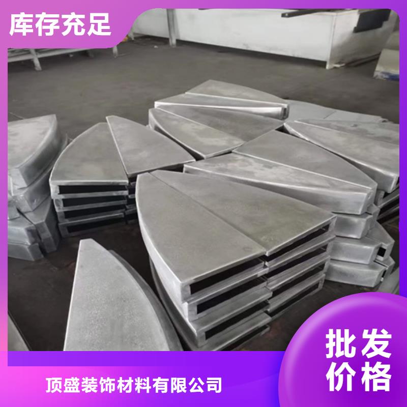 威县商场铝单板厂家