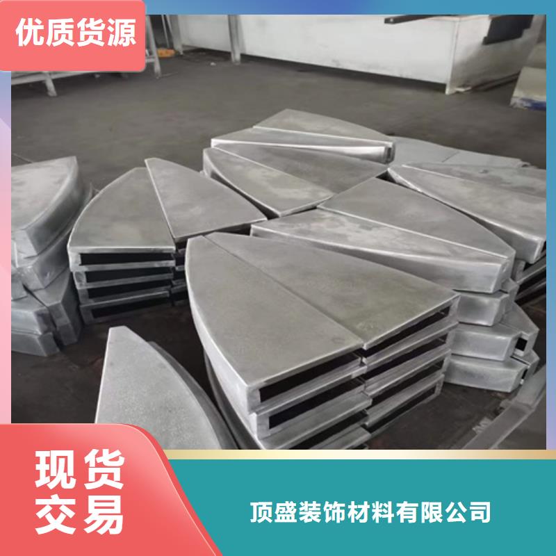 东湖办公室铝单板厂家