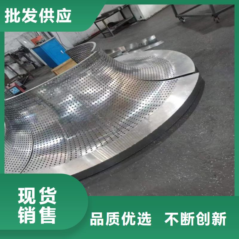 镇坪酒店铝单板厂家