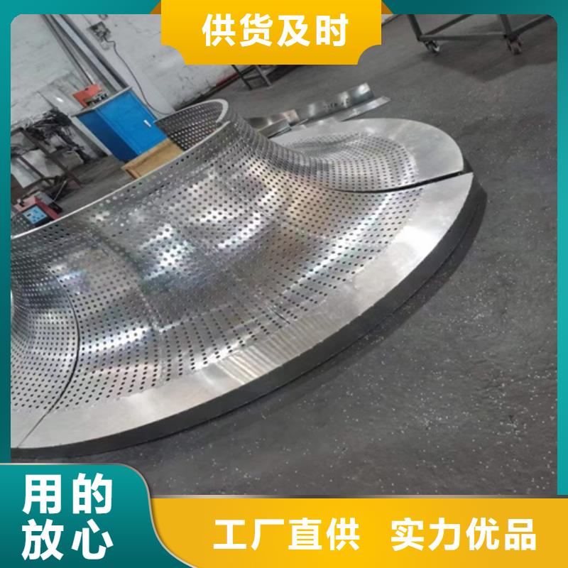 赫章酒店铝单板厂家