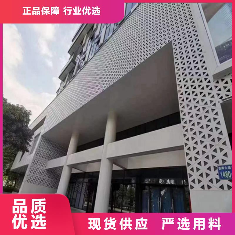 威县商场铝单板厂家