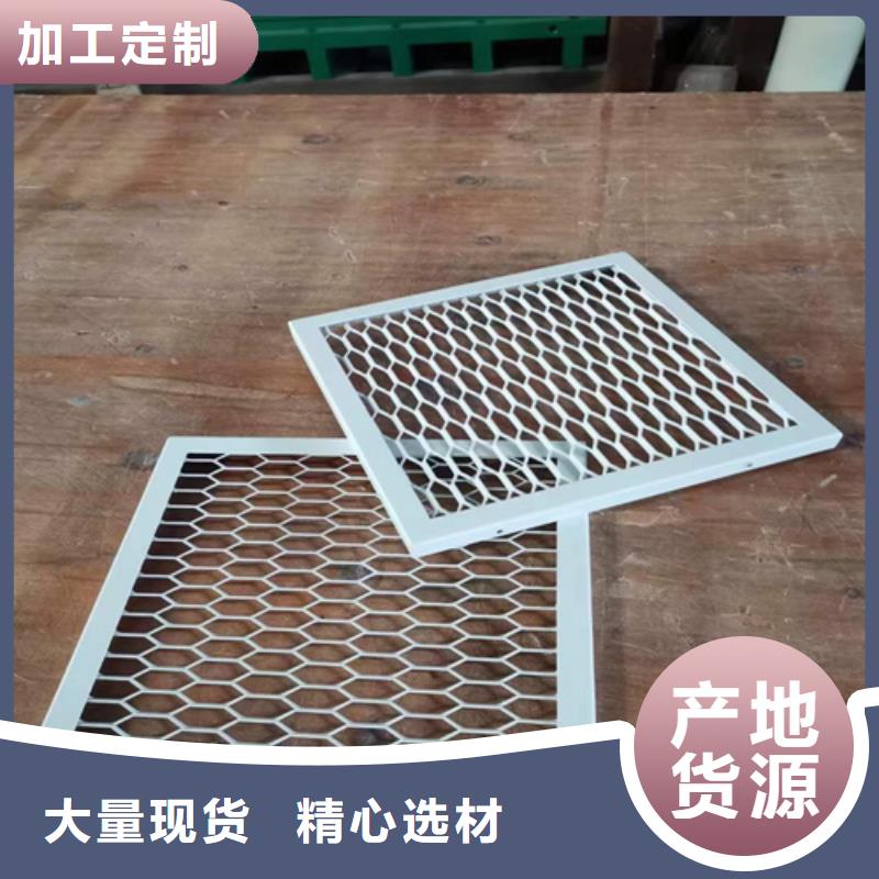 平乡医院铝单板厂家