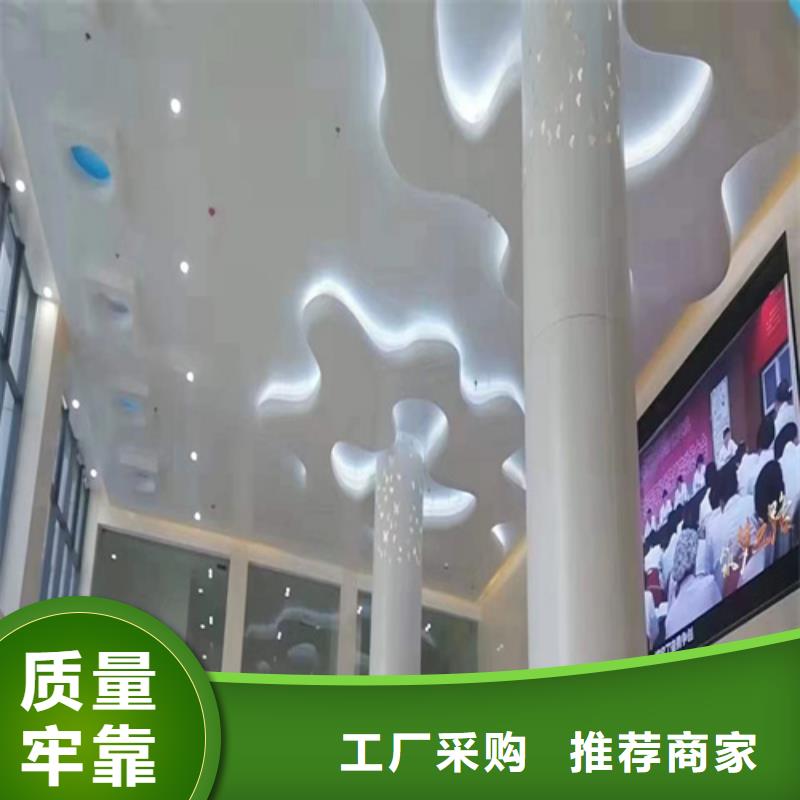 铝方通-视频-湖北省襄阳市|宜城|南漳|孝感|随州|黄冈|荆州|宜昌|咸宁铝方通-顶盛