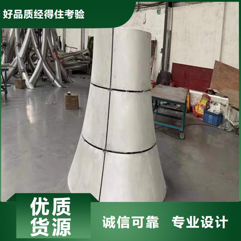 东湖办公室铝单板厂家