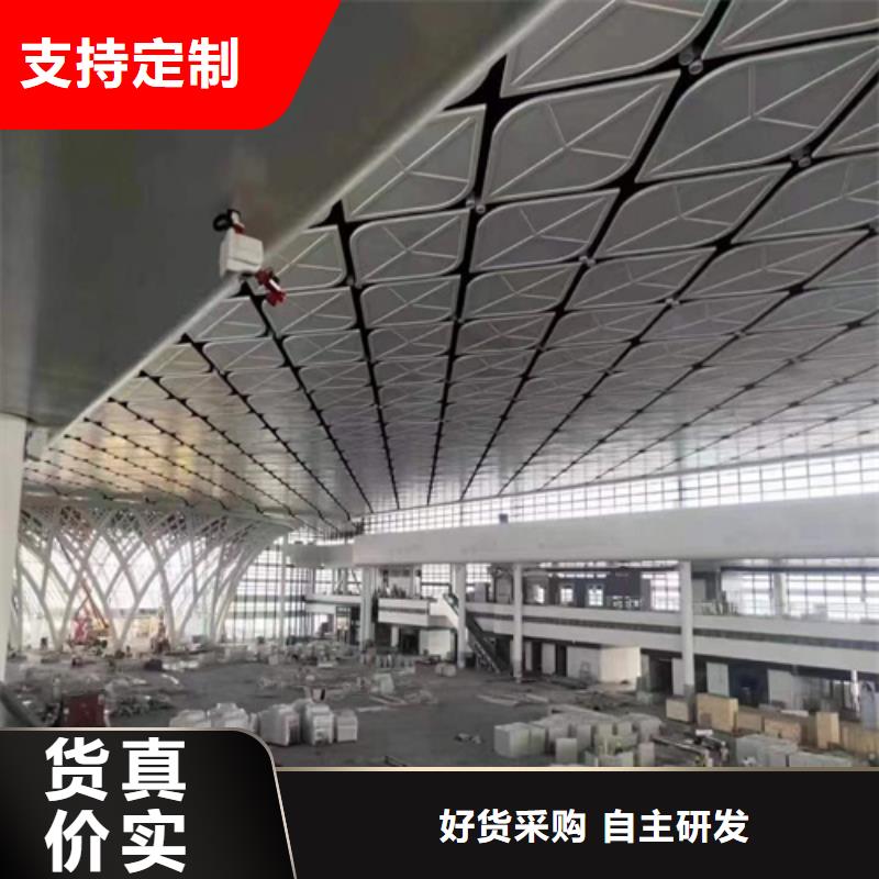 紫阳医院铝单板厂家