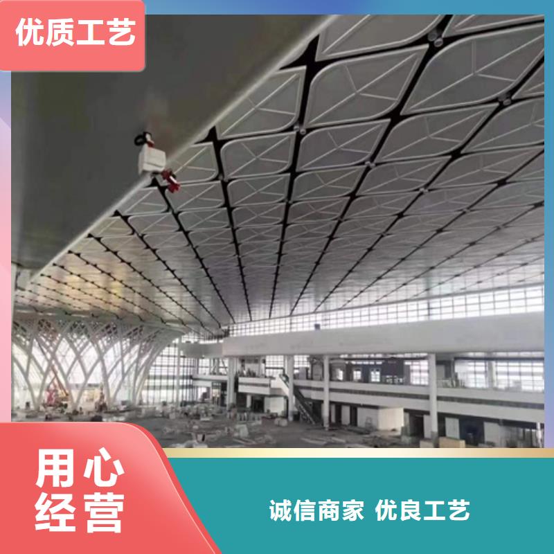 五寨酒店铝单板厂家