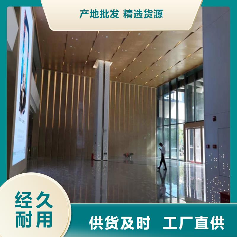 镇坪酒店铝单板厂家