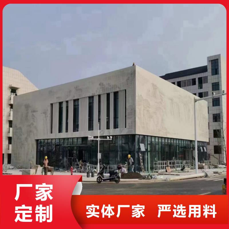 原平民宿铝单板厂家