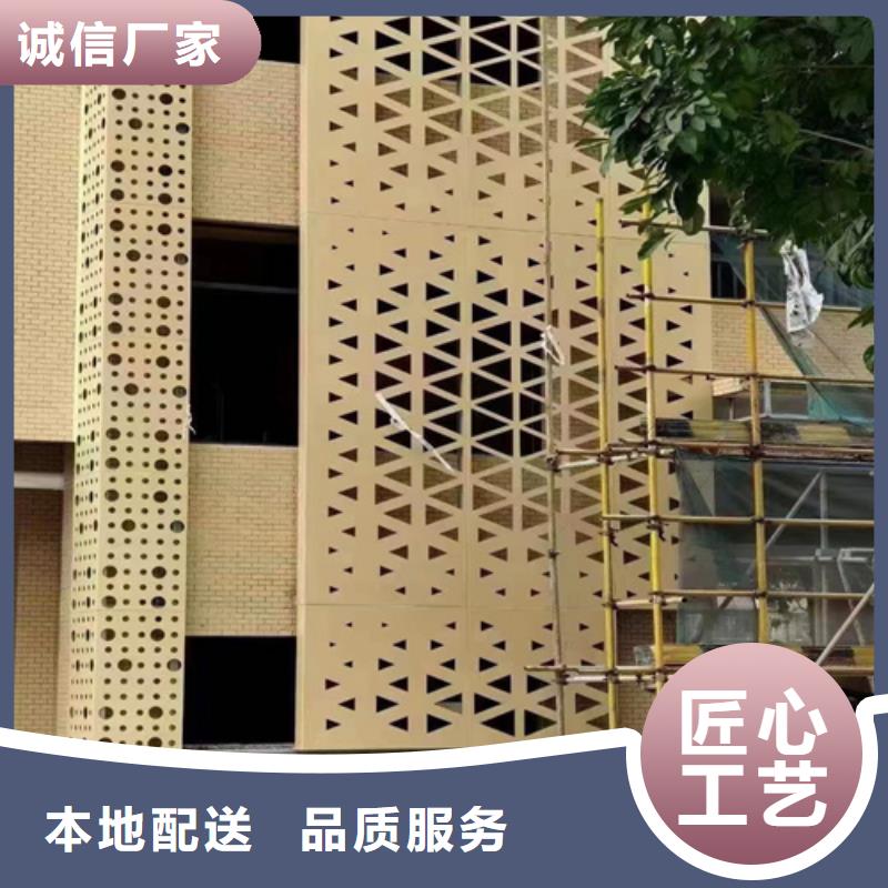 富宁办公室铝单板厂家