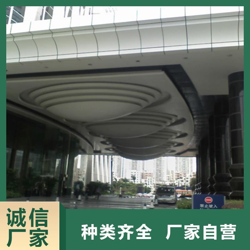 东湖办公室铝单板厂家