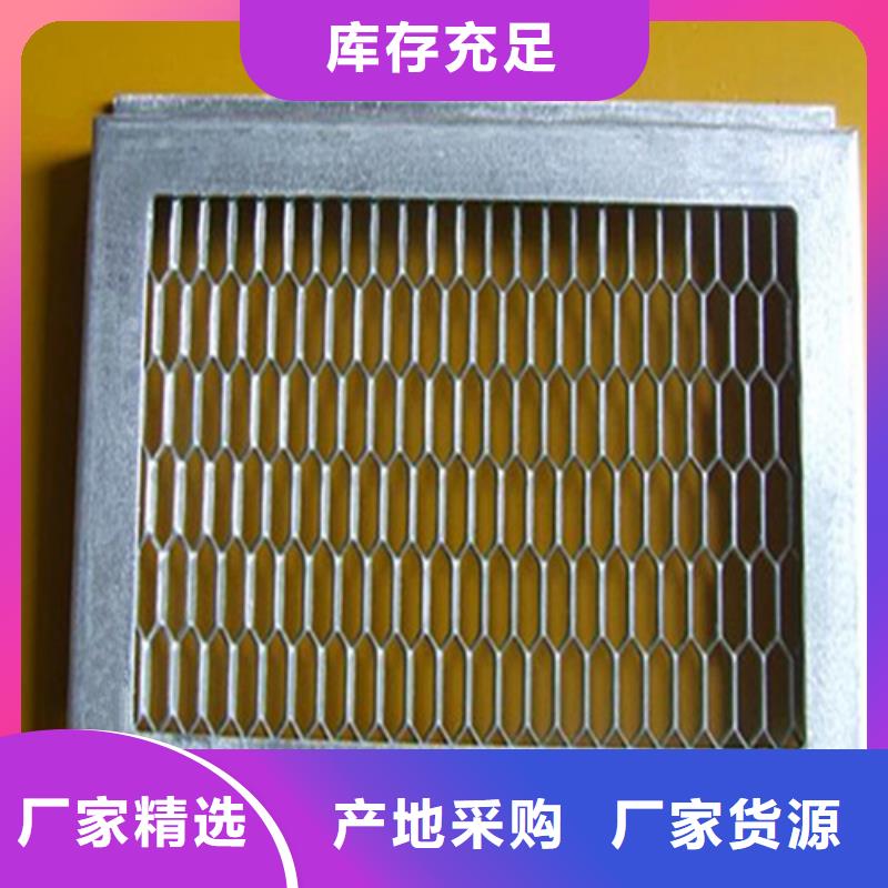 铝方通-视频-江苏省常州市|钟楼|天宁|南京|无锡|徐州|连云港|扬州|淮安铝方通-顶盛