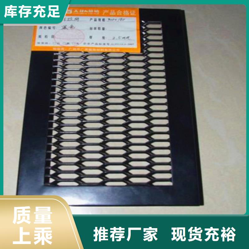 广南铝单板全国发货