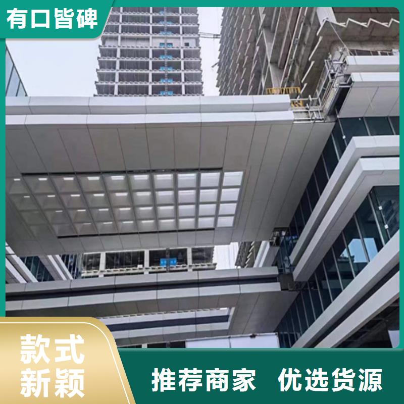 铝方通-视频-铝方通-顶盛装饰材料(无锡市分公司)服务区域崇安|江阴|徐州|淮安|扬州|南京|泰州